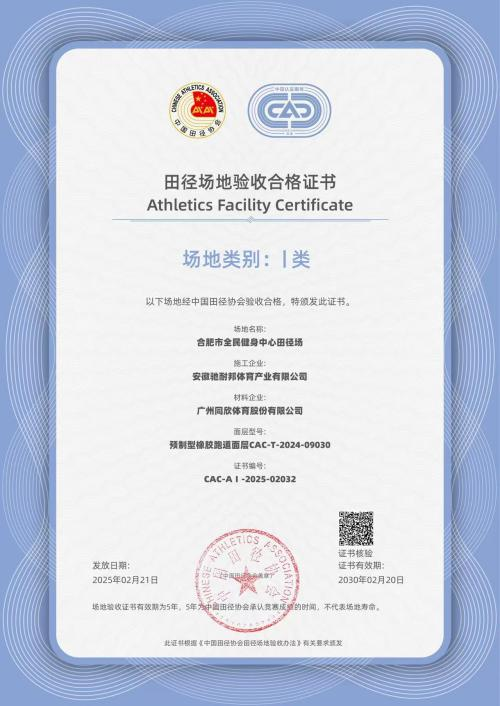 J9��Ϸ(�й�)-�ٷ���վ