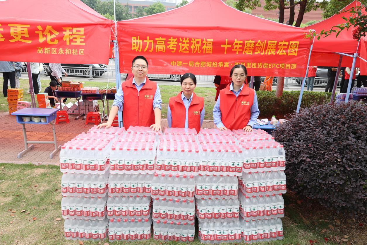 J9��Ϸ(�й�)-�ٷ���վ