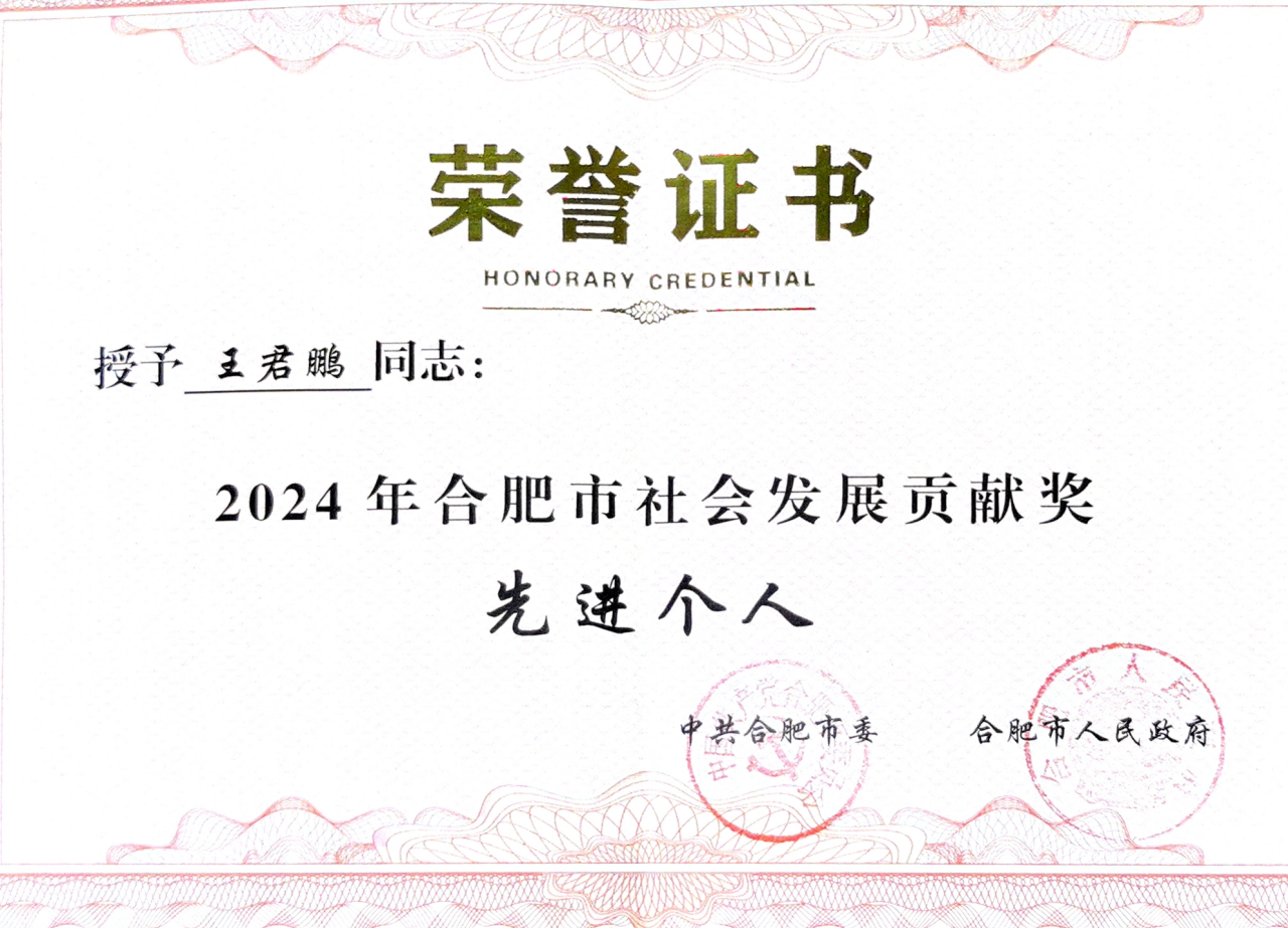 J9��Ϸ(�й�)-�ٷ���վ