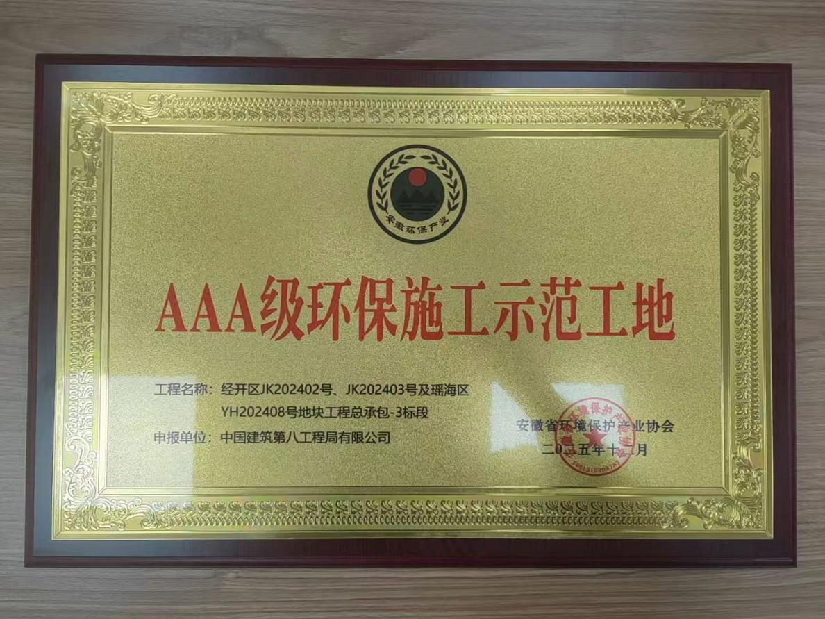 J9��Ϸ(�й�)-�ٷ���վ