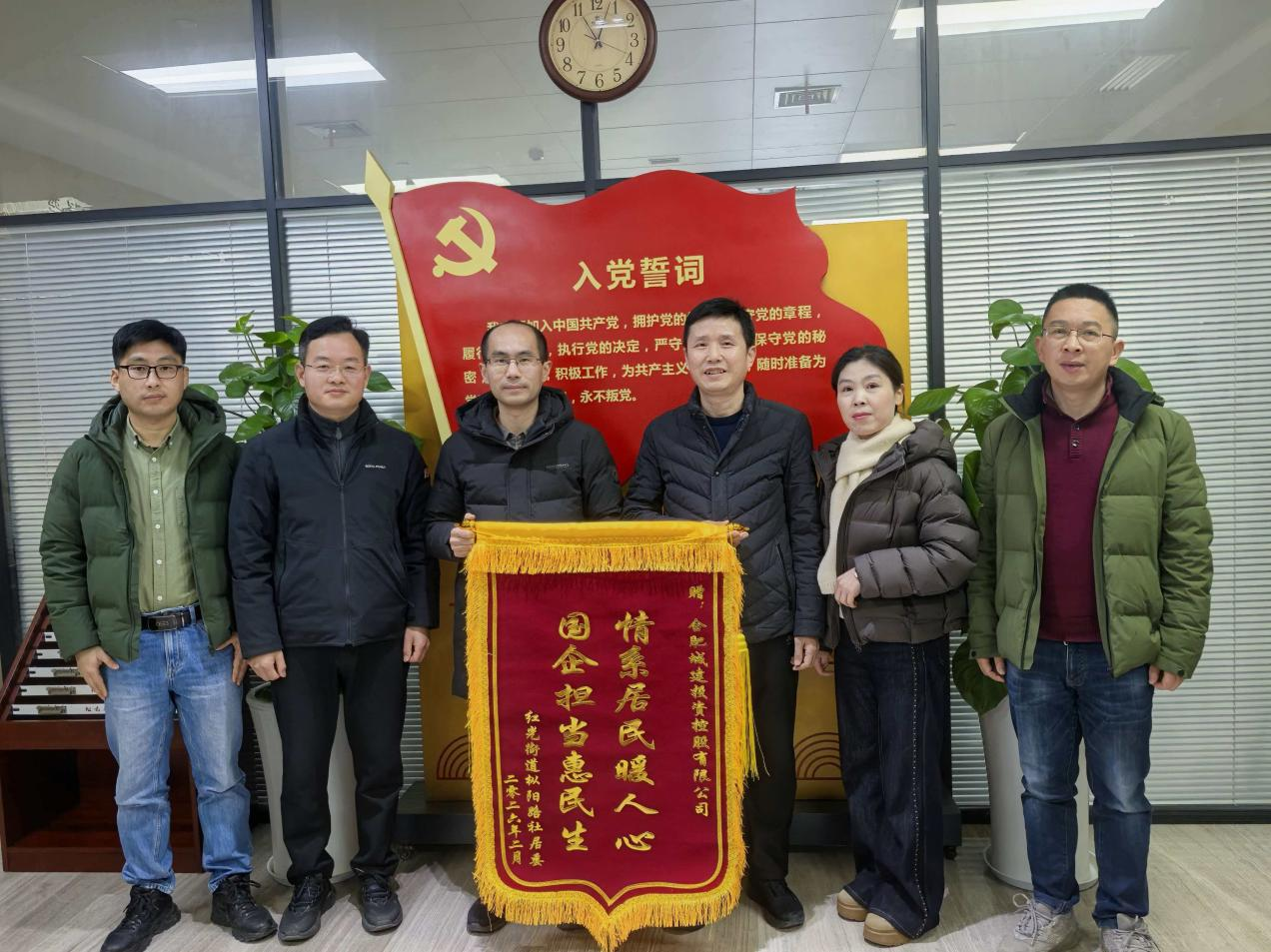 J9游戏(中国)-官方网站